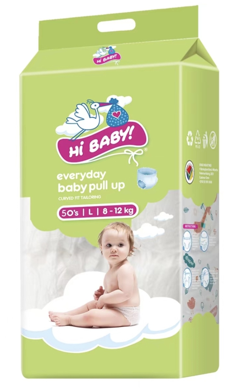 Baby Pull-Up Pants Size Large (Baby Retail Range)