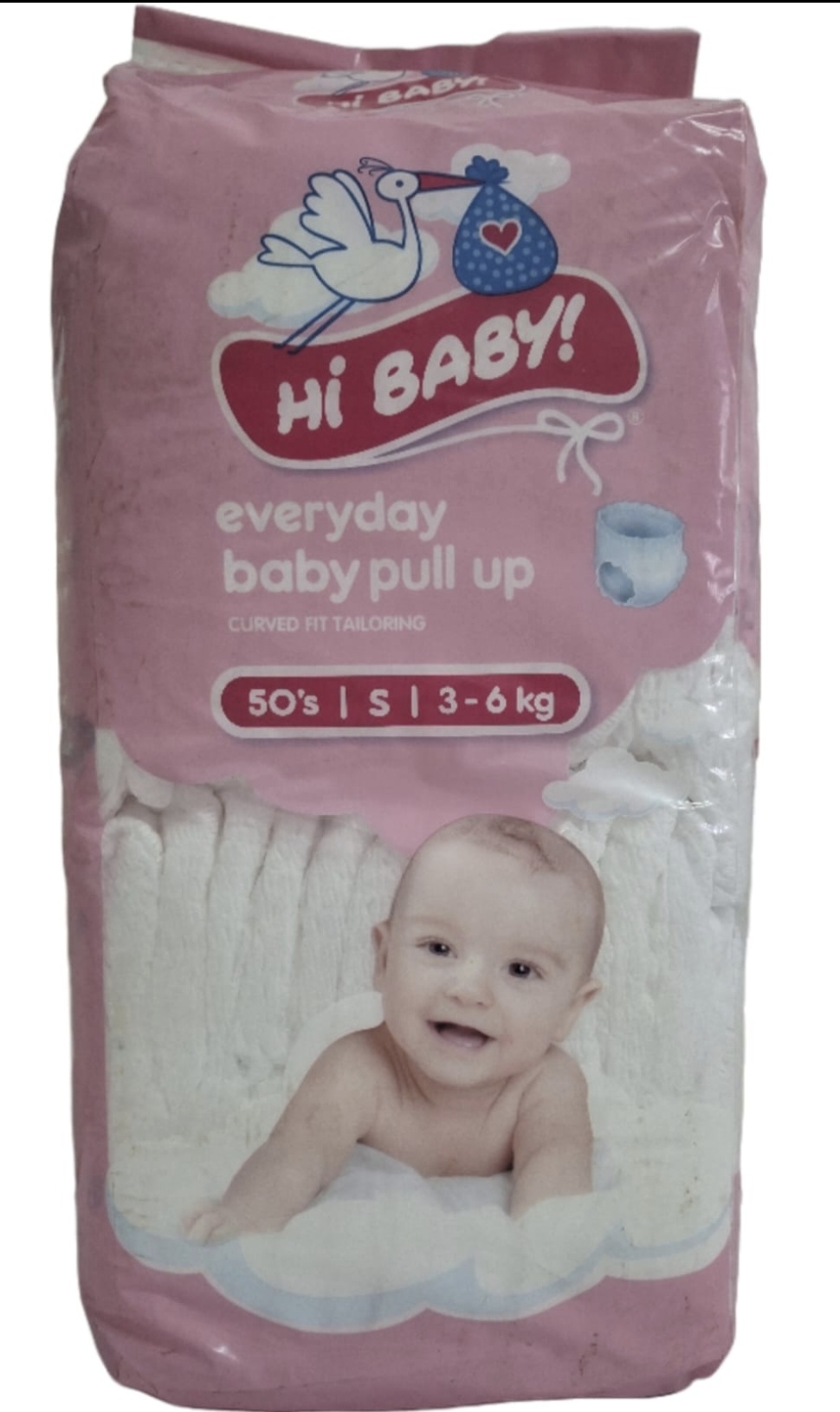 Baby Pull-Up Pants Size Small (Baby Retail Range)